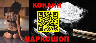 ГАЛЛЮЦИНОГЕННЫЕ ГРИБЫ Усть-Джегута