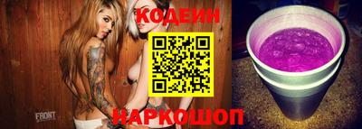 мефедрон VHQ Усть-Илимск