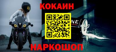 ГАЛЛЮЦИНОГЕННЫЕ ГРИБЫ Усть-Джегута