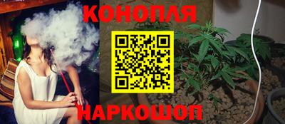 мефедрон VHQ Усть-Илимск