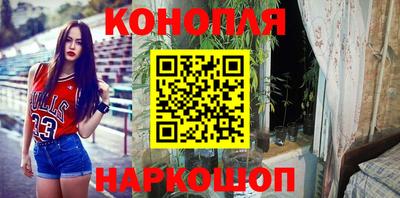 ГАЛЛЮЦИНОГЕННЫЕ ГРИБЫ Усть-Джегута