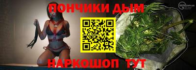ГАЛЛЮЦИНОГЕННЫЕ ГРИБЫ Усть-Джегута