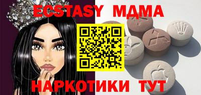 ALPHA-PVP Уссурийск
