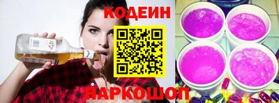 ГАЛЛЮЦИНОГЕННЫЕ ГРИБЫ Усть-Джегута