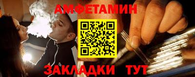 ГАЛЛЮЦИНОГЕННЫЕ ГРИБЫ Усть-Джегута