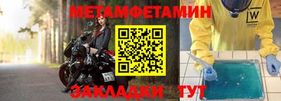 ГАЛЛЮЦИНОГЕННЫЕ ГРИБЫ Усть-Джегута