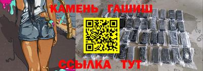 ALPHA-PVP Уссурийск