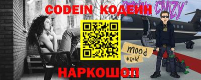 ГАЛЛЮЦИНОГЕННЫЕ ГРИБЫ Усть-Джегута
