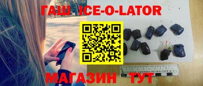 мефедрон VHQ Усть-Илимск