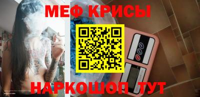 ГАЛЛЮЦИНОГЕННЫЕ ГРИБЫ Усть-Джегута