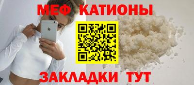 ГАЛЛЮЦИНОГЕННЫЕ ГРИБЫ Усть-Джегута